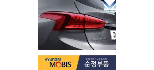 mobis rear combi lamps led hyundai santa fe tm 2018-20